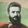 Основно училище Христо Ботев